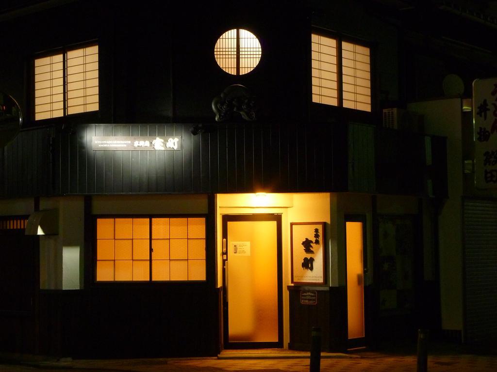 Kyooyado Muromachi Kjóto Exteriér fotografie