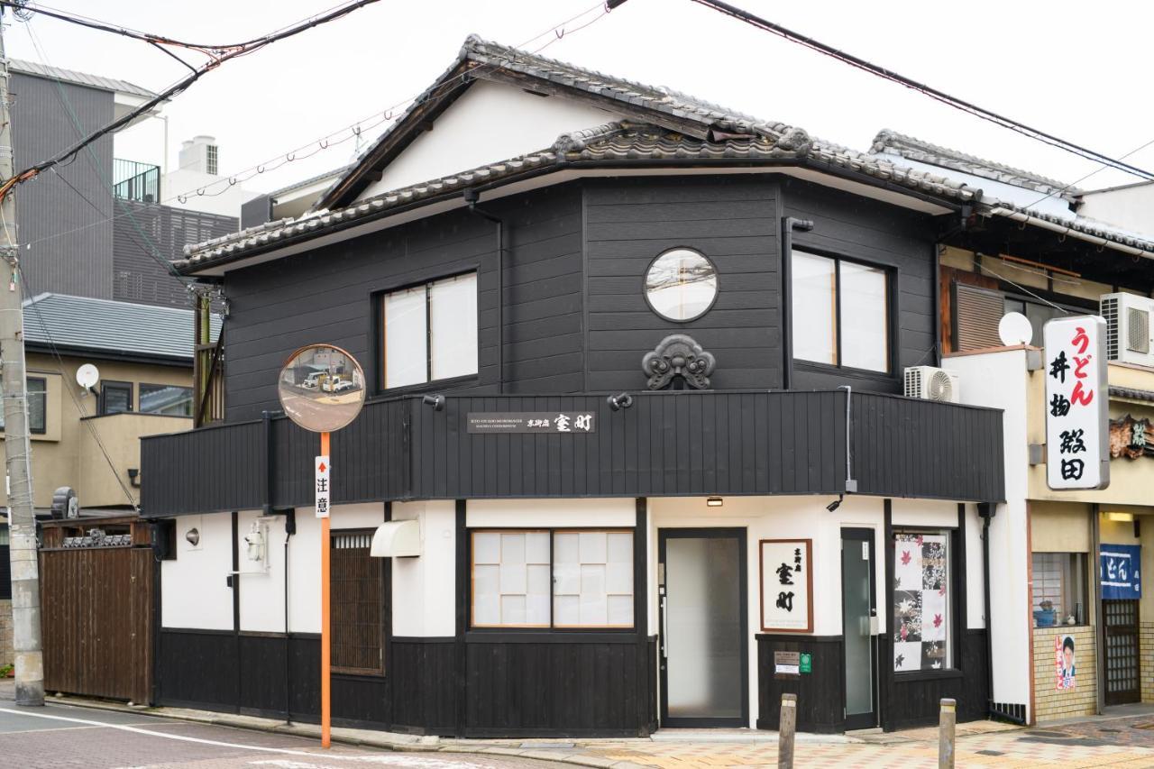 Kyooyado Muromachi Kjóto Exteriér fotografie