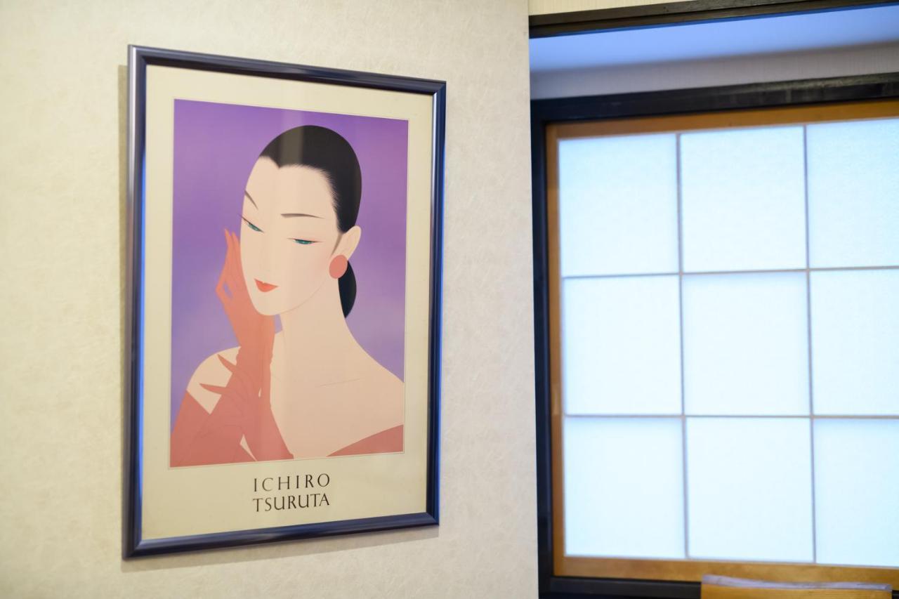 Kyooyado Muromachi Kjóto Exteriér fotografie